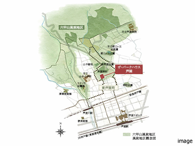 風致地区概念図｜ザ・パークハウス芦屋